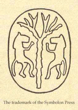 Tree of Life and two  lions