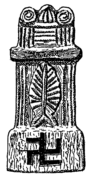 Stone altar with swastika and Tree of Life from France; as illustrated in The Swastika by Thomas Wilson; published by Symbolon Press
